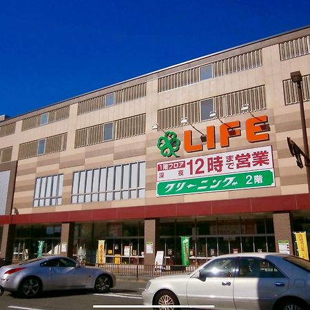 京宿日和 聚楽 Hiyori Juraku Kyoto Exteriör bild