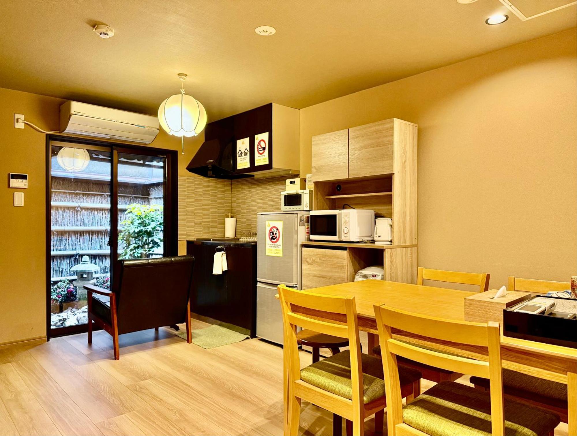 京宿日和 聚楽 Hiyori Juraku Kyoto Exteriör bild
