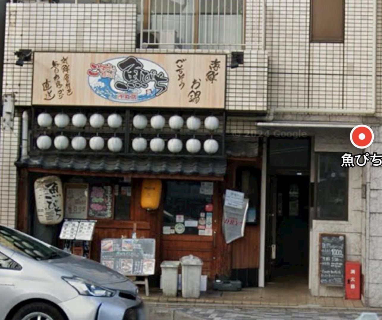 京宿日和 聚楽 Hiyori Juraku Kyoto Exteriör bild