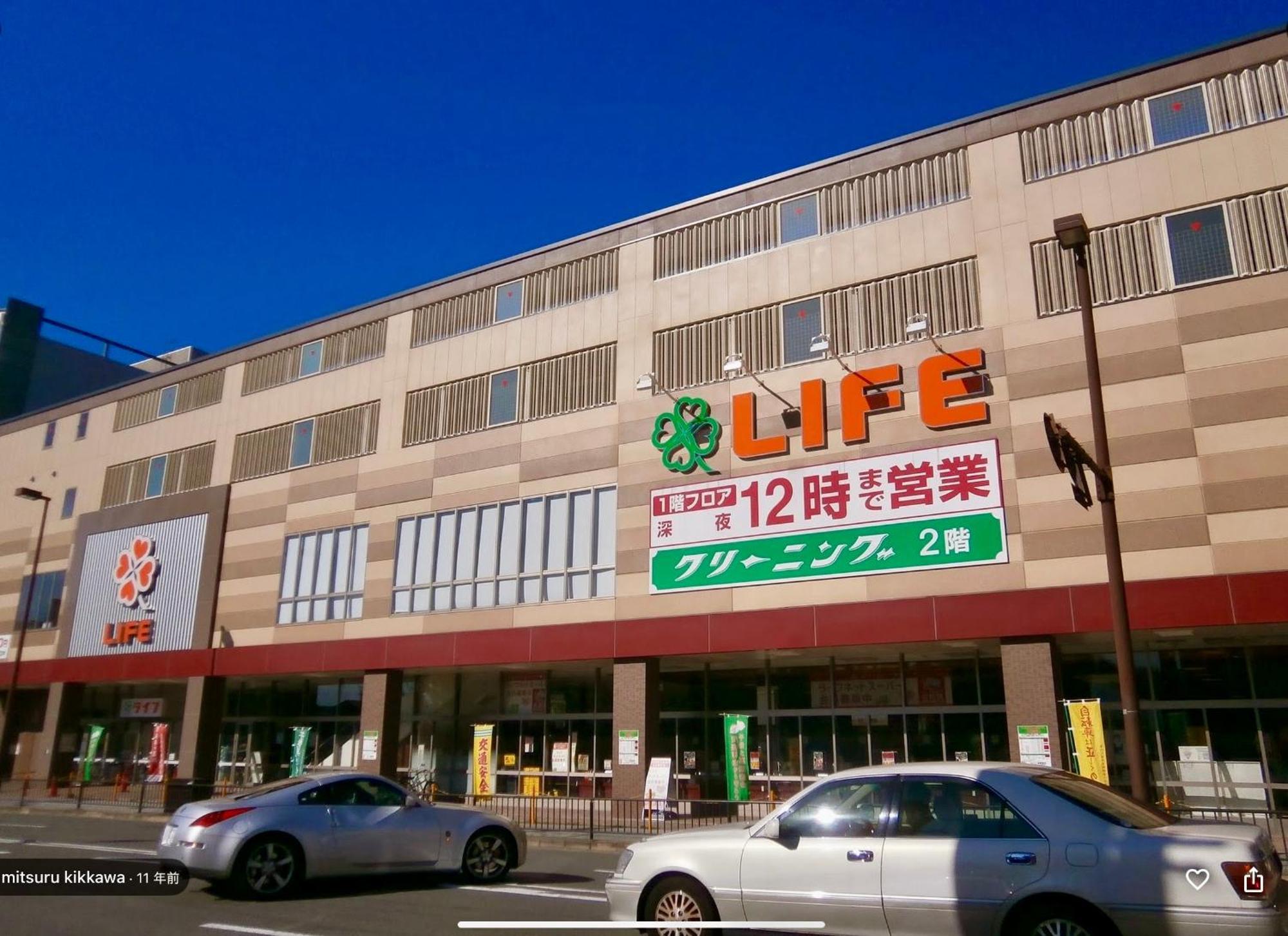 京宿日和 聚楽 Hiyori Juraku Kyoto Exteriör bild
