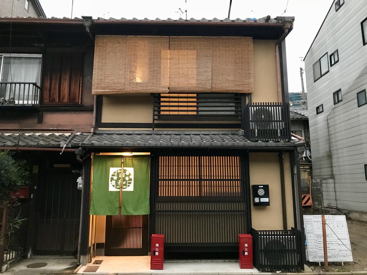 京宿日和 聚楽 Hiyori Juraku Kyoto Exteriör bild