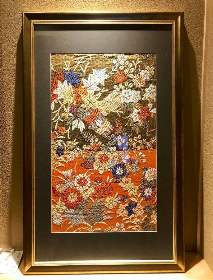 京宿日和 聚楽 Hiyori Juraku Kyoto Exteriör bild